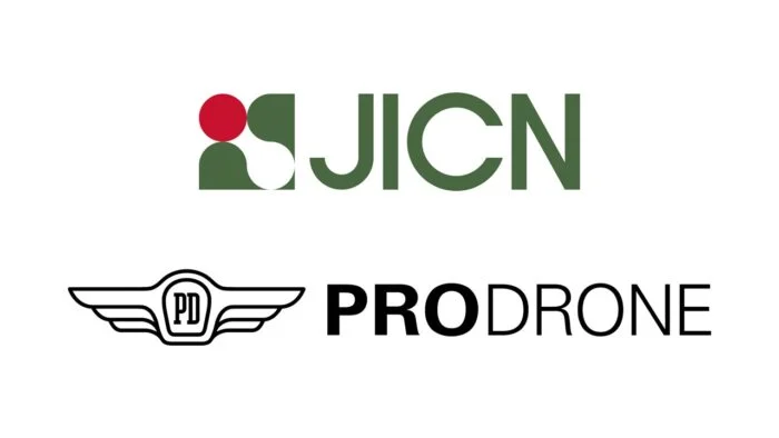 Notice of Third-Party Allotment of Shares to the Japan Organization for Decarbonization Initiatives as the Allottee: Accelerating Aircraft Development and Social Implementation Toward Decarbonization (GHG Reduction)