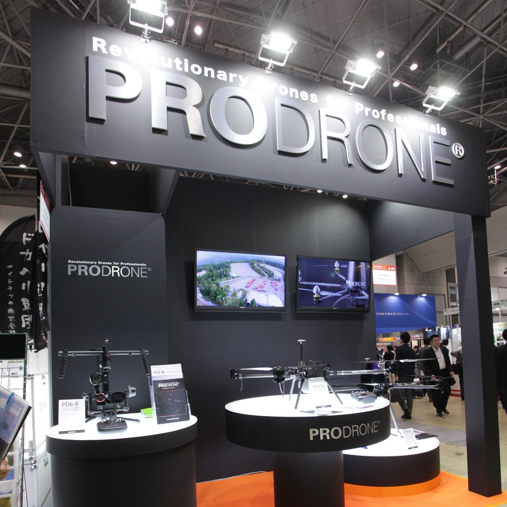 PRODRONE booth