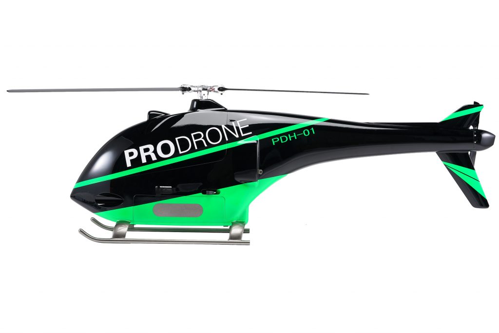 Single rotor rc shop helicopter