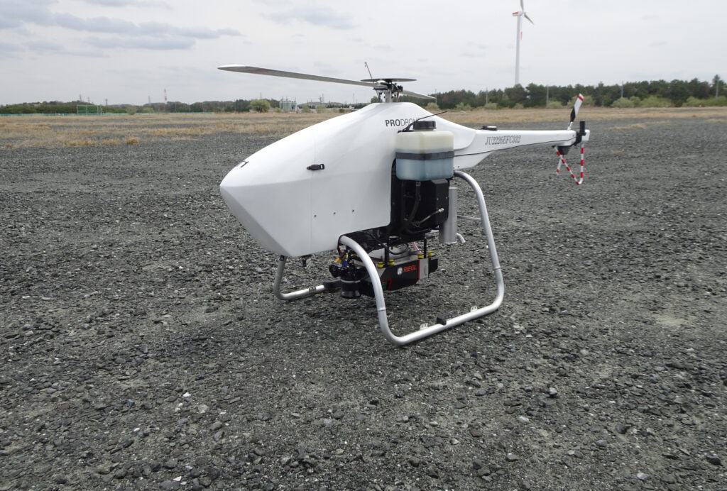 PDH-GS120 - PRODRONE