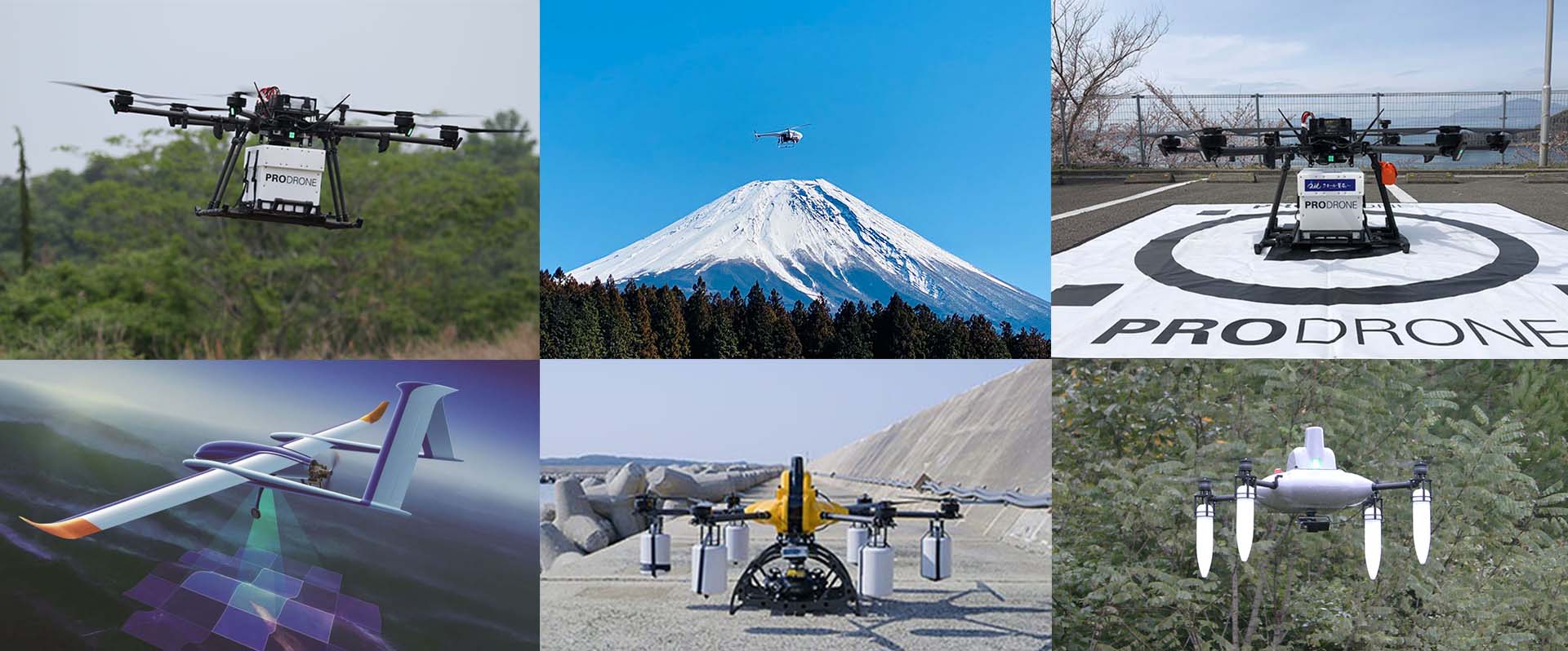 「DRONE EXPO 2022 in Aichi」開催 ～日本初！これがドローンが飛び交う近未来だ～ PRODRONE