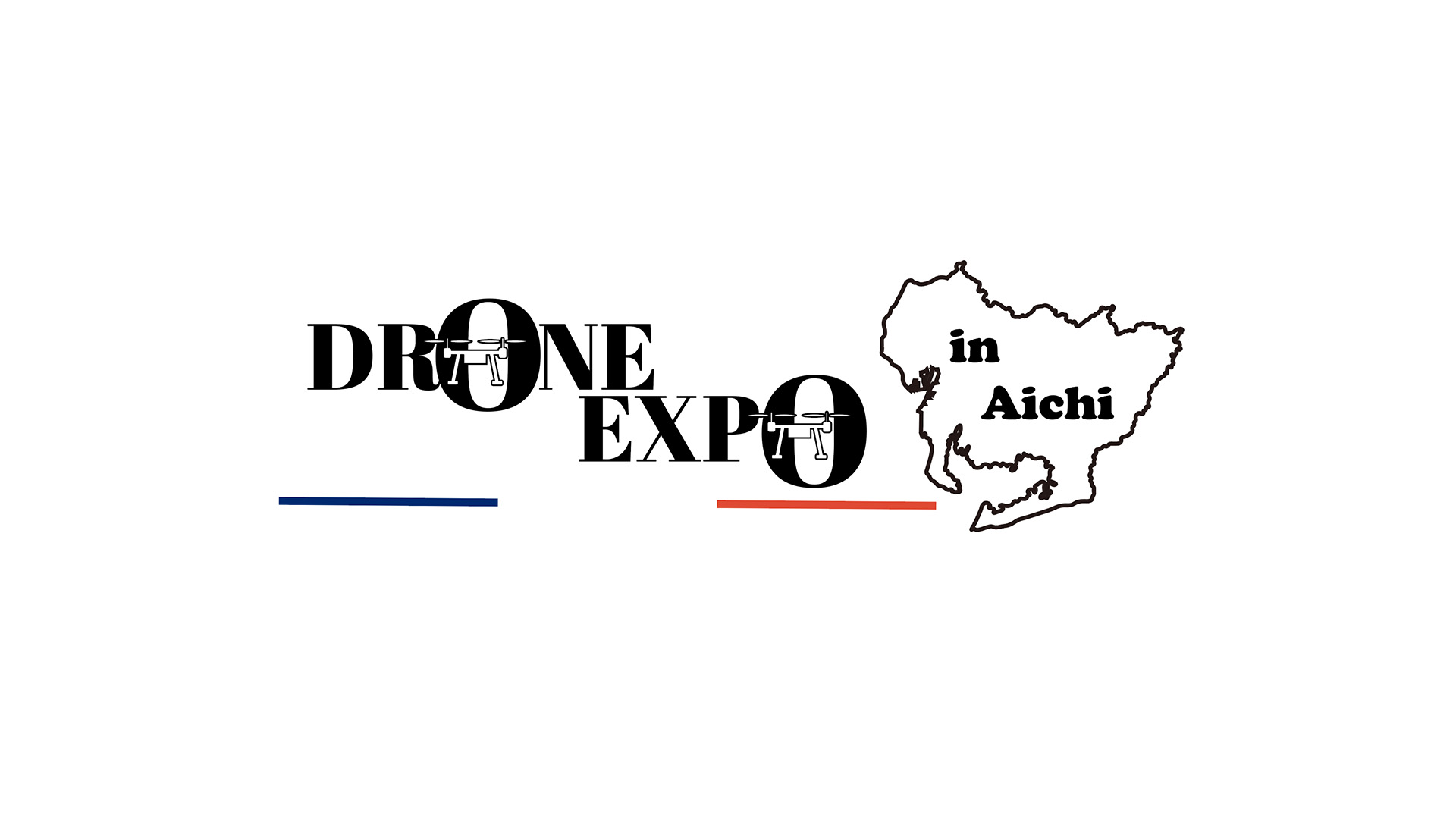 「DRONE EXPO 2022 in Aichi」に関するお知らせ PRODRONE