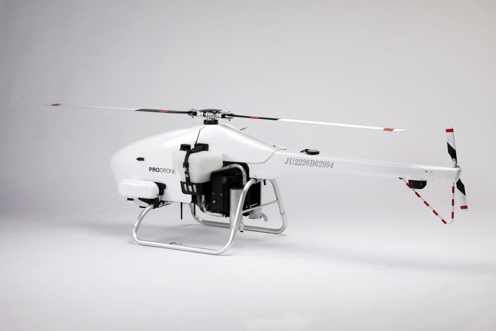 PDH-GS120 - PRODRONE