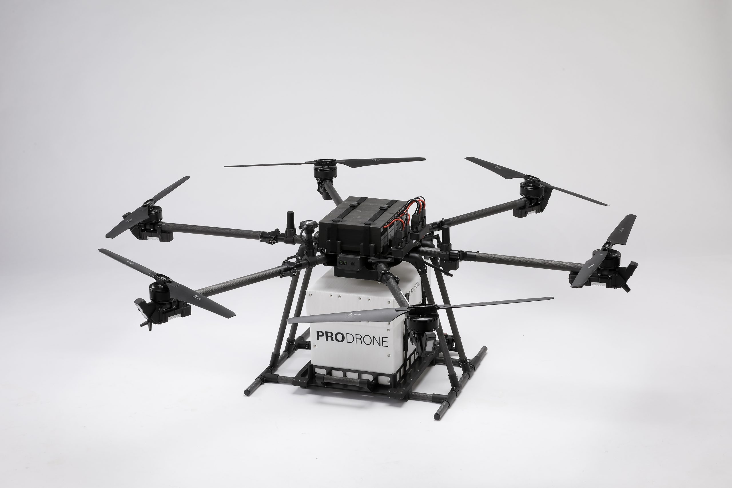 無人航空機の第一種型式認証の申請が国土交通省により受理されました