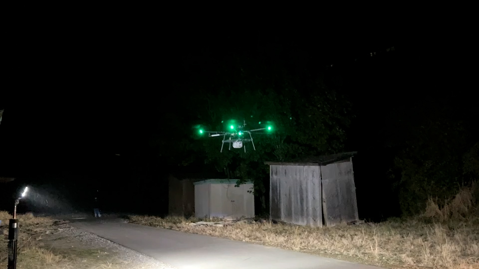 Cooperation with the Fire Research Centre’s ‘Demonstration of data accuracy verification and operability improvement of daytime and nighttime drone laser measurements on natural slopes’.