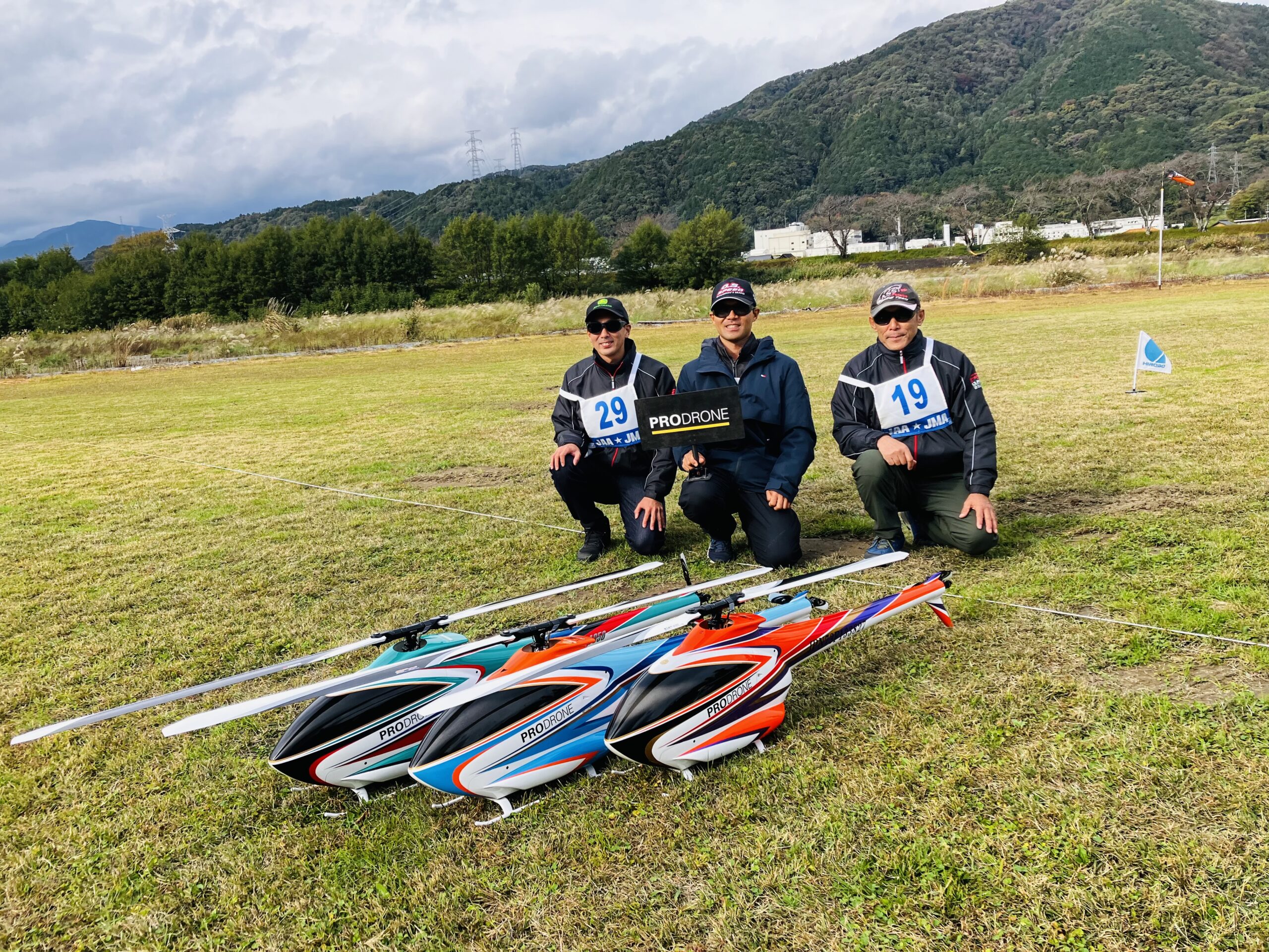 第38回 F3CD級クラブ対抗競技会にて、チームPRODRONE優勝！ - PRODRONE