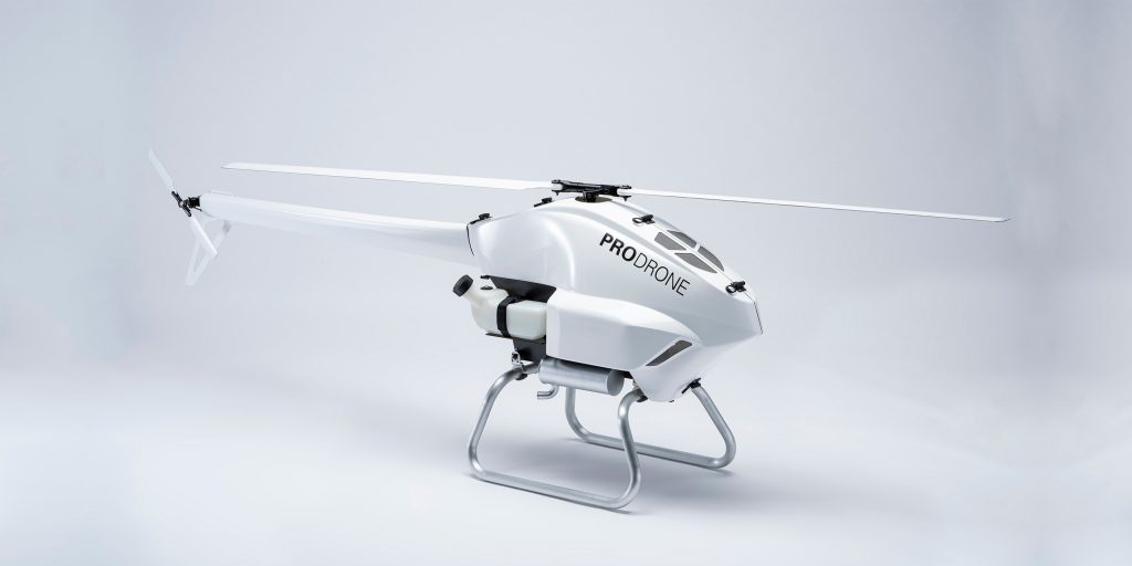 Rektangel Lokomotiv Barber PDH-GS120 | Prodrone | Revolutionary Drones for Professionals